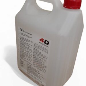 ІЗОЛЯЦІЙНА ГРУНТ ФАРБА INSULATING PRIMER PAINT